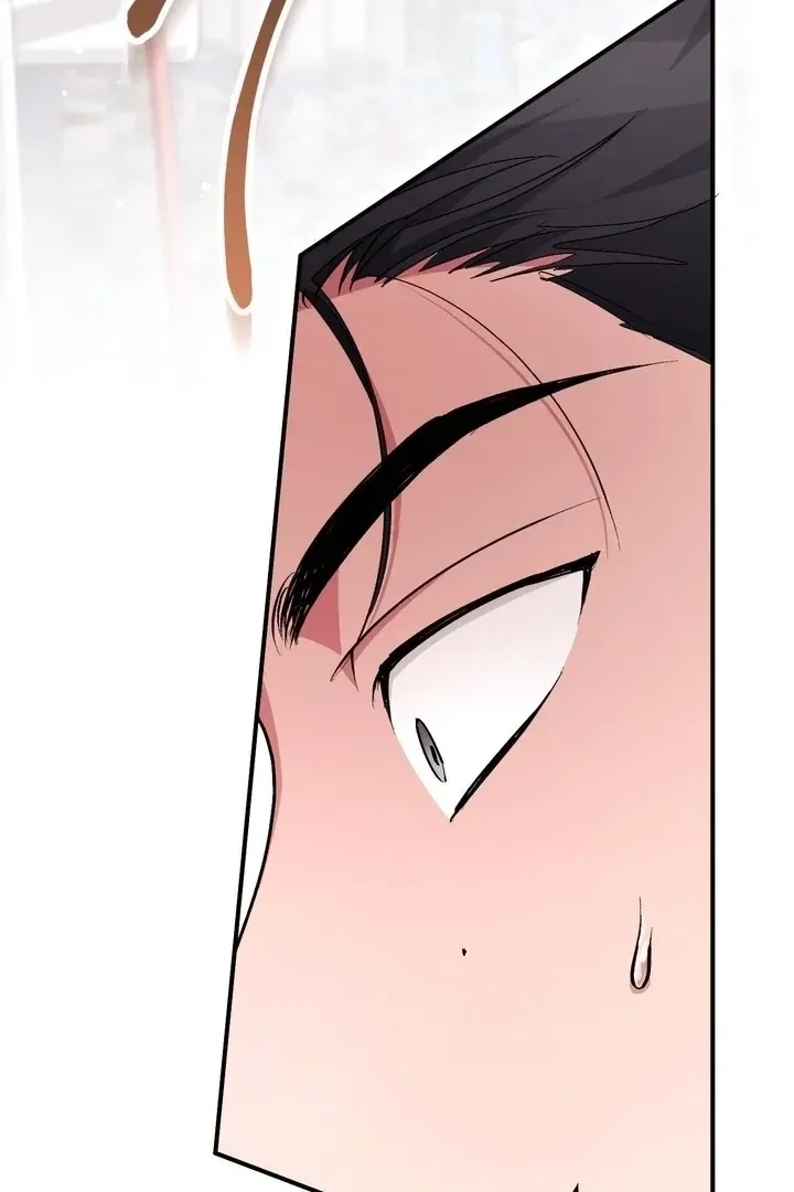 Lascivious Strawberry Milk Chapter 45 – Page 126