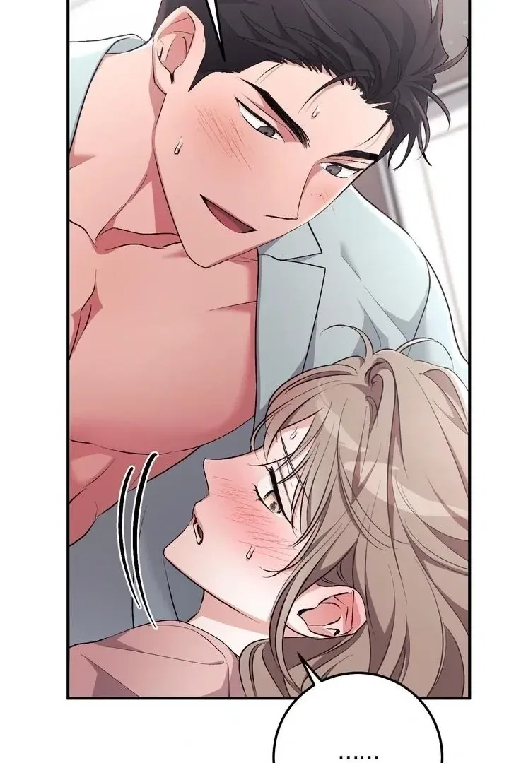 Lascivious Strawberry Milk Chapter 44 – Page 2