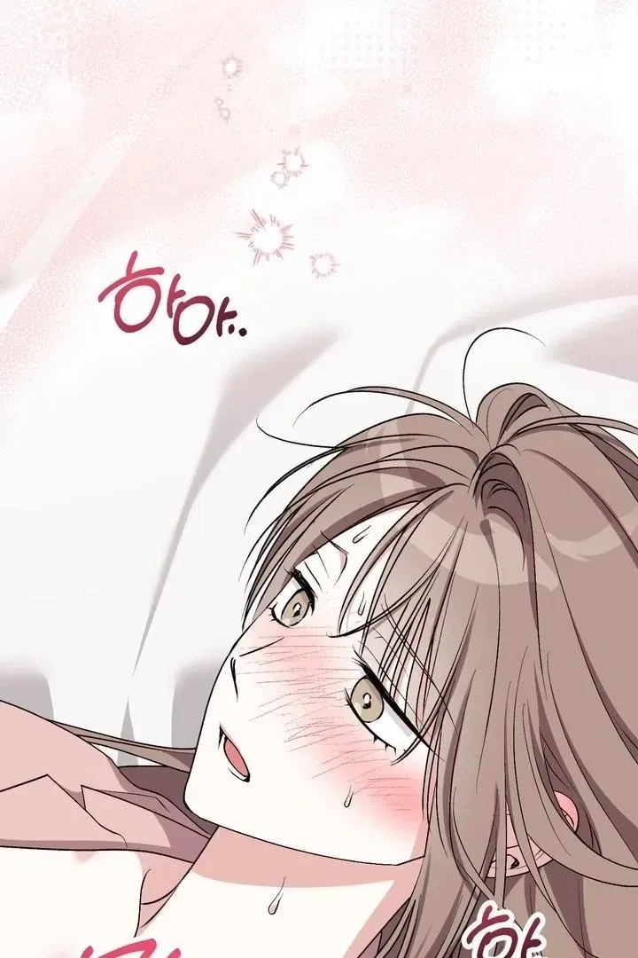 Lascivious Strawberry Milk Chapter 44 – Page 6
