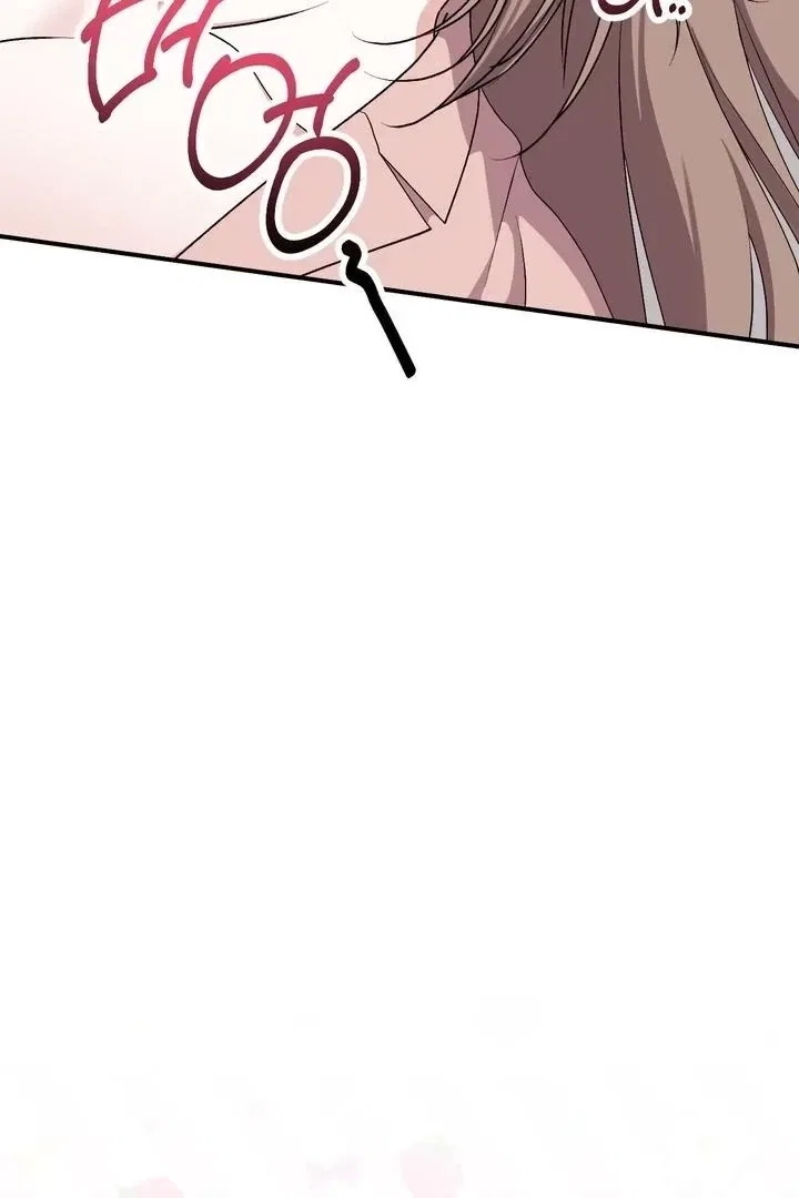 Lascivious Strawberry Milk Chapter 44 – Page 7