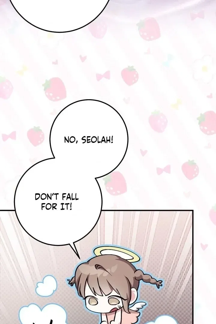 Lascivious Strawberry Milk Chapter 44 – Page 11