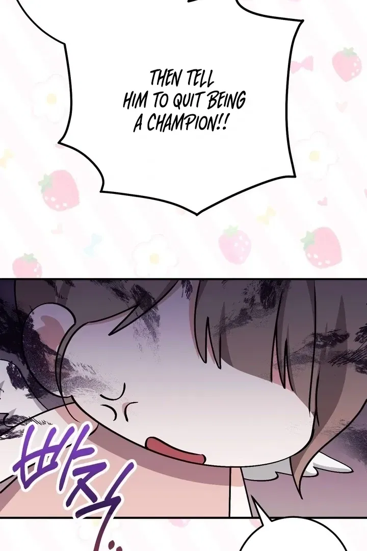 Lascivious Strawberry Milk Chapter 44 – Page 16