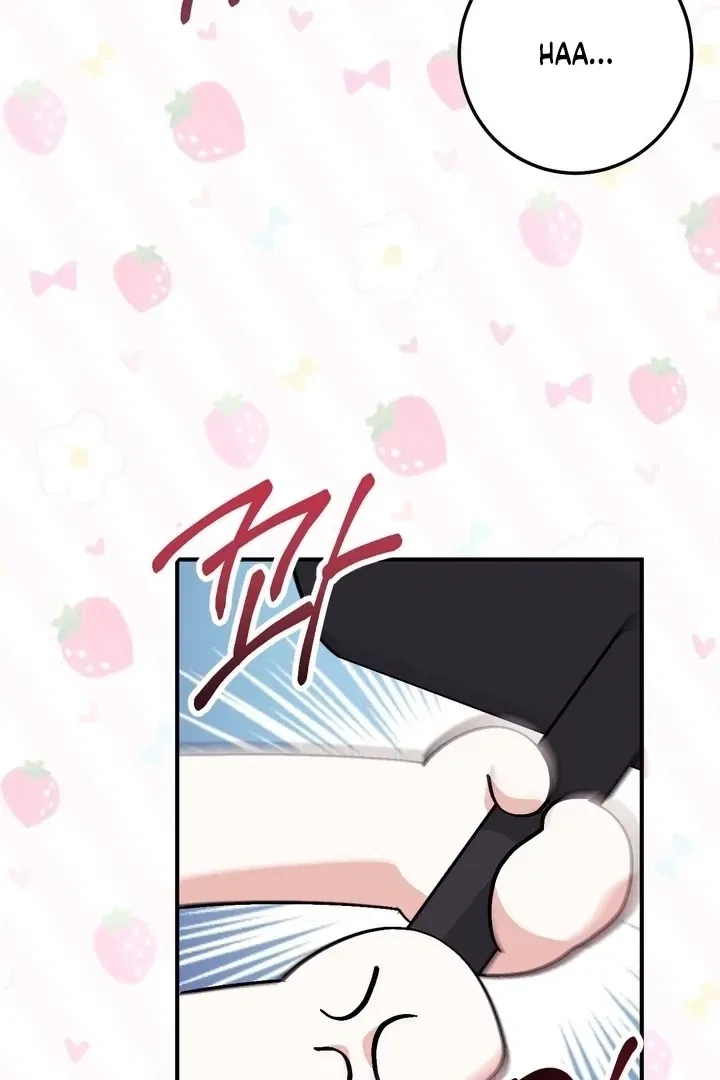 Lascivious Strawberry Milk Chapter 44 – Page 17