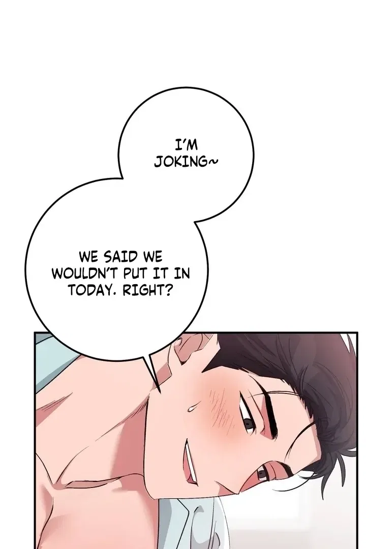 Lascivious Strawberry Milk Chapter 44 – Page 25