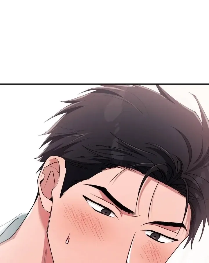 Lascivious Strawberry Milk Chapter 44 – Page 27