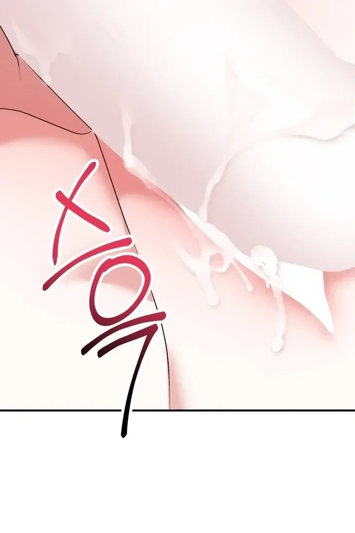 Lascivious Strawberry Milk Chapter 44 – Page 30
