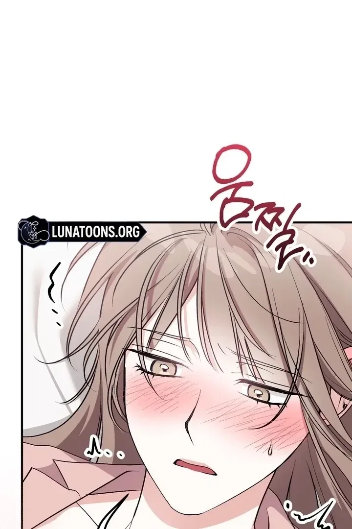 Lascivious Strawberry Milk Chapter 44 – Page 31