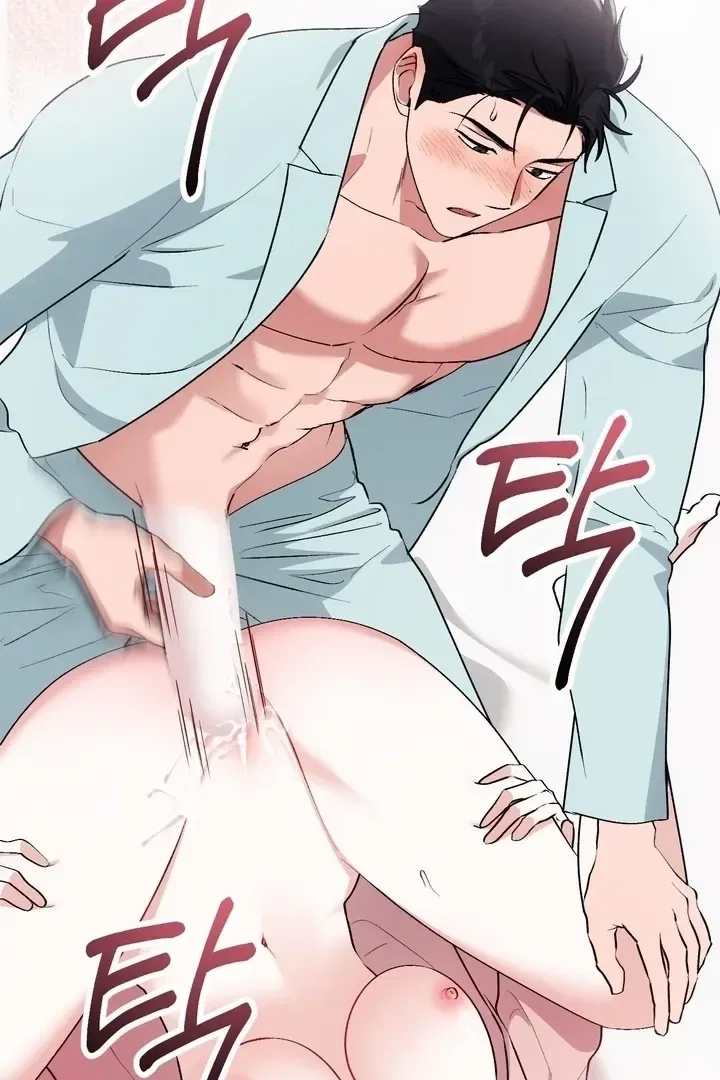 Lascivious Strawberry Milk Chapter 44 – Page 33