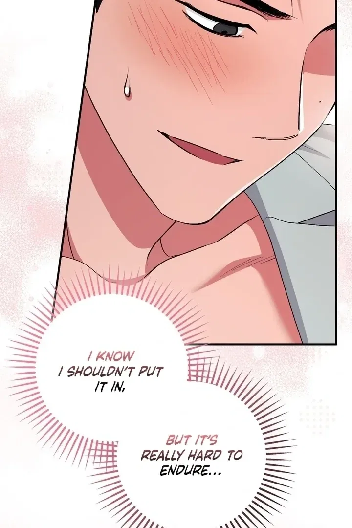 Lascivious Strawberry Milk Chapter 44 – Page 37