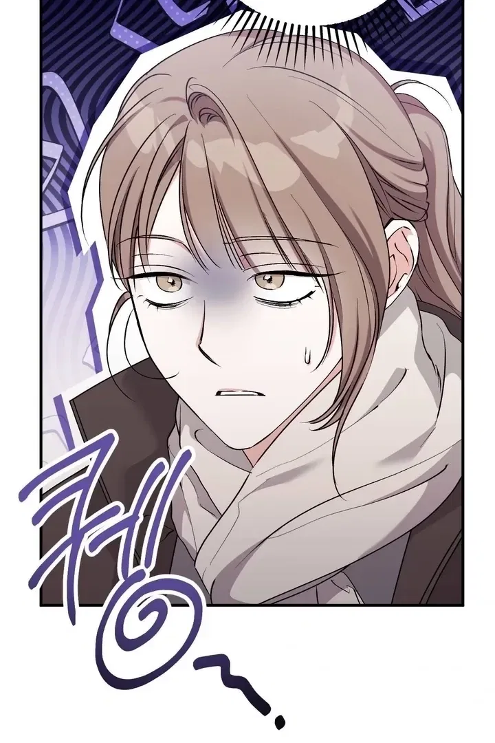 Lascivious Strawberry Milk Chapter 44 – Page 53