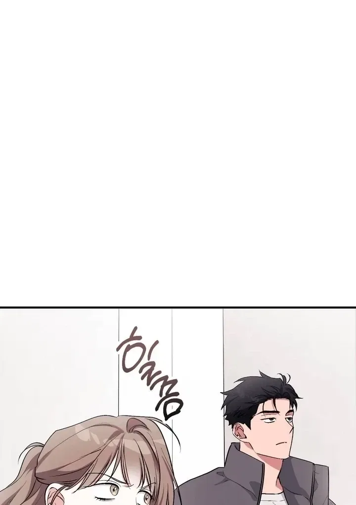 Lascivious Strawberry Milk Chapter 44 – Page 54