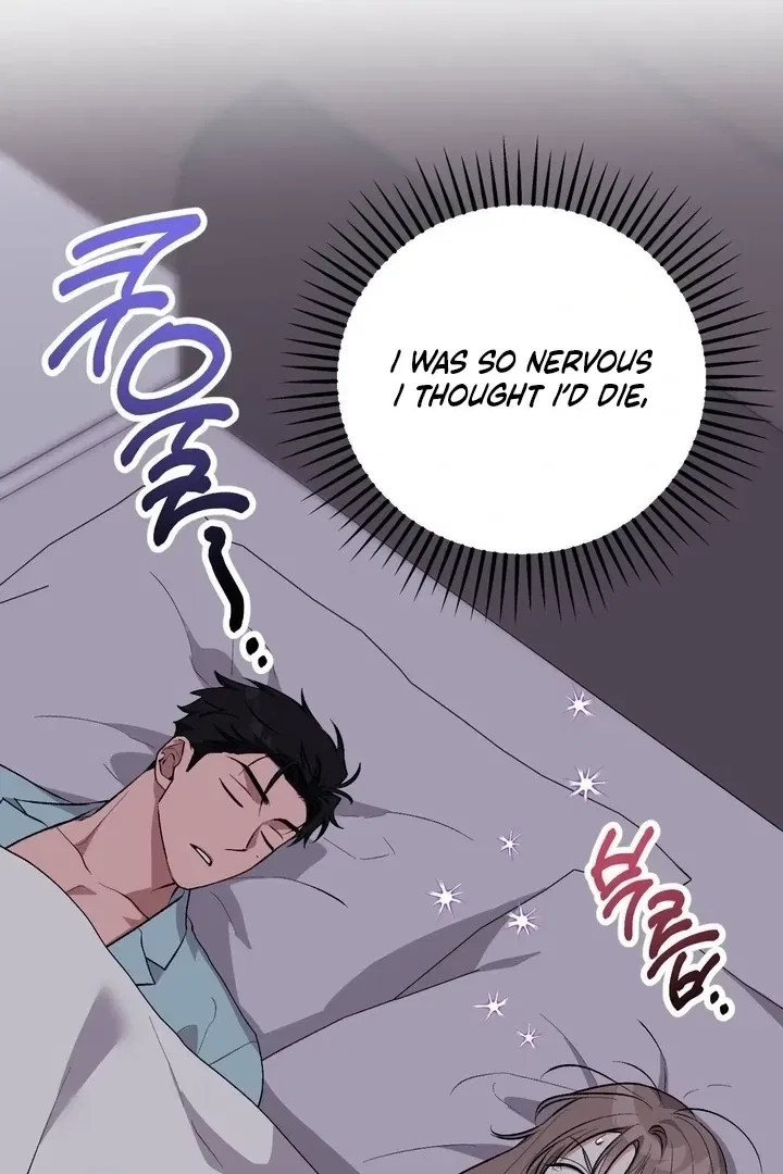 Lascivious Strawberry Milk Chapter 44 – Page 56