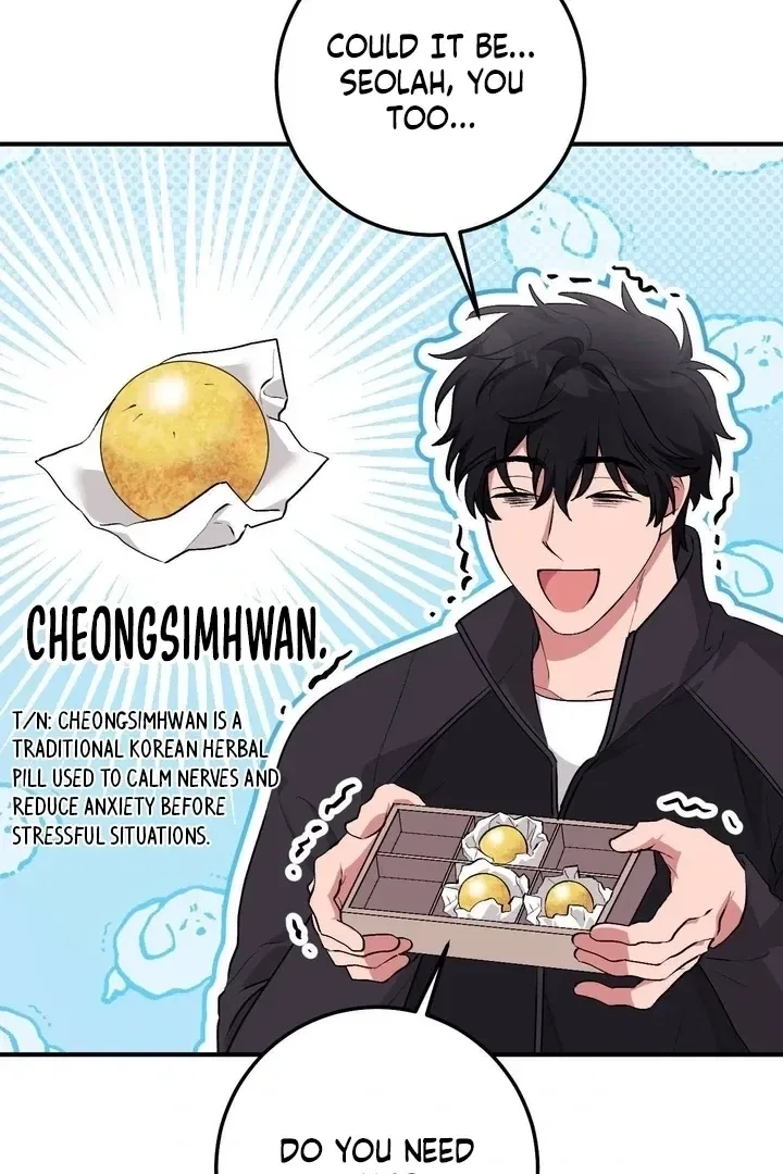 Lascivious Strawberry Milk Chapter 44 – Page 61