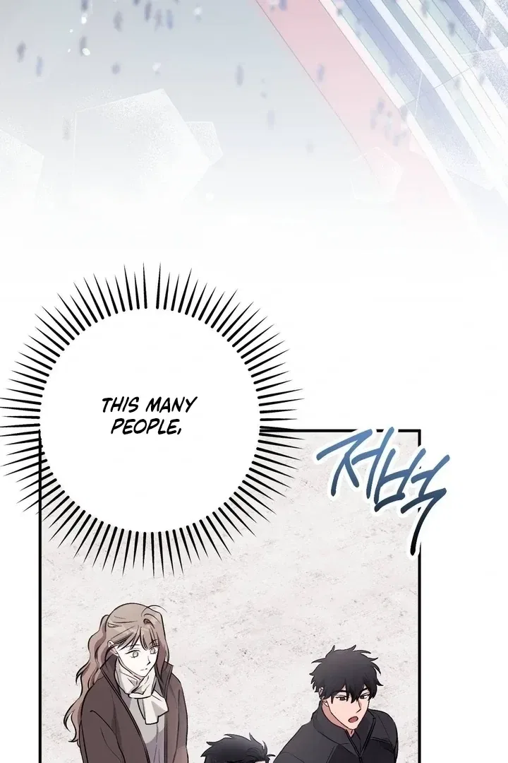 Lascivious Strawberry Milk Chapter 44 – Page 72