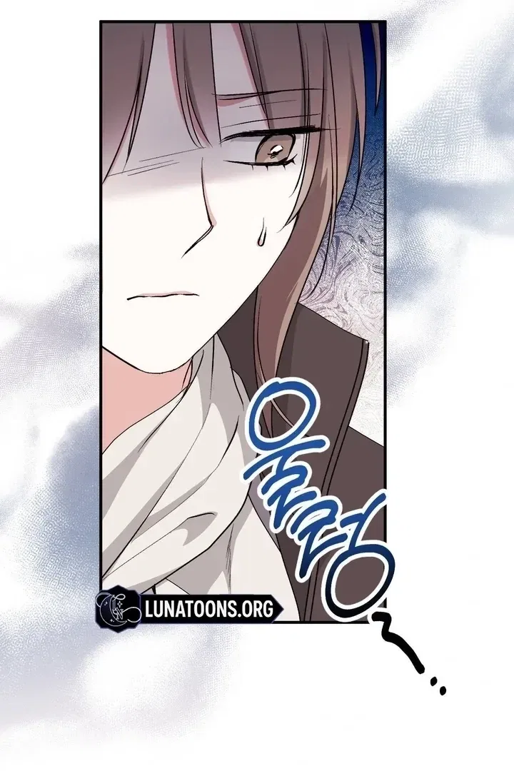 Lascivious Strawberry Milk Chapter 44 – Page 76