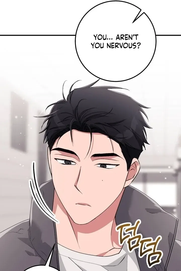 Lascivious Strawberry Milk Chapter 44 – Page 84