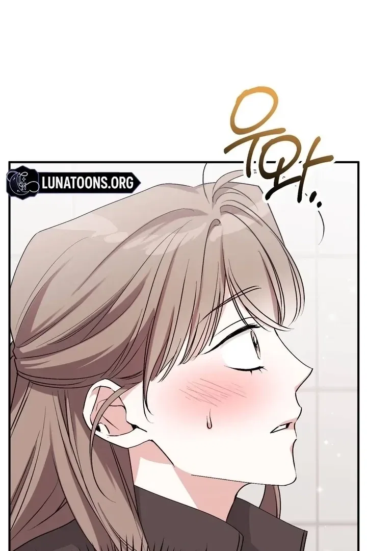Lascivious Strawberry Milk Chapter 44 – Page 87
