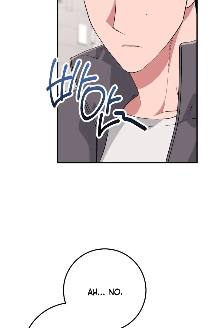 Lascivious Strawberry Milk Chapter 44 – Page 89