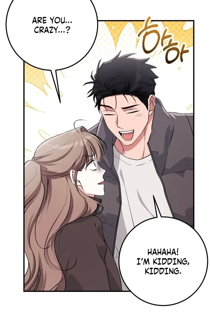 Lascivious Strawberry Milk Chapter 44 – Page 93