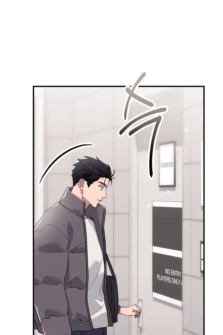 Lascivious Strawberry Milk Chapter 44 – Page 98