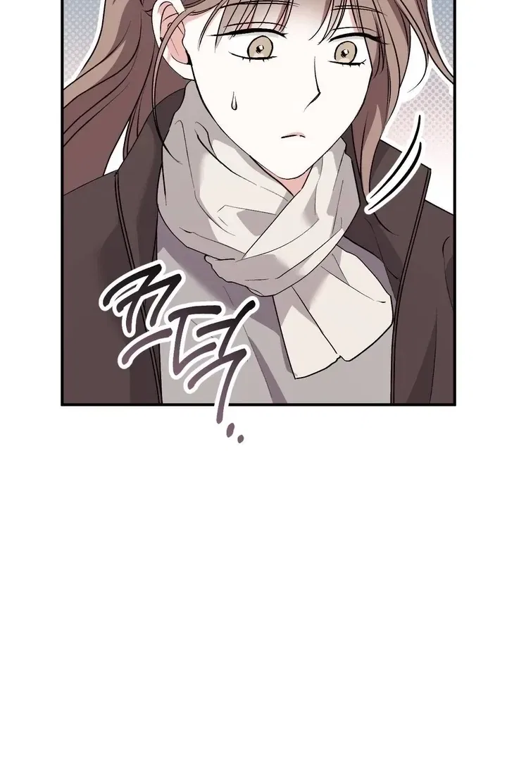 Lascivious Strawberry Milk Chapter 44 – Page 103
