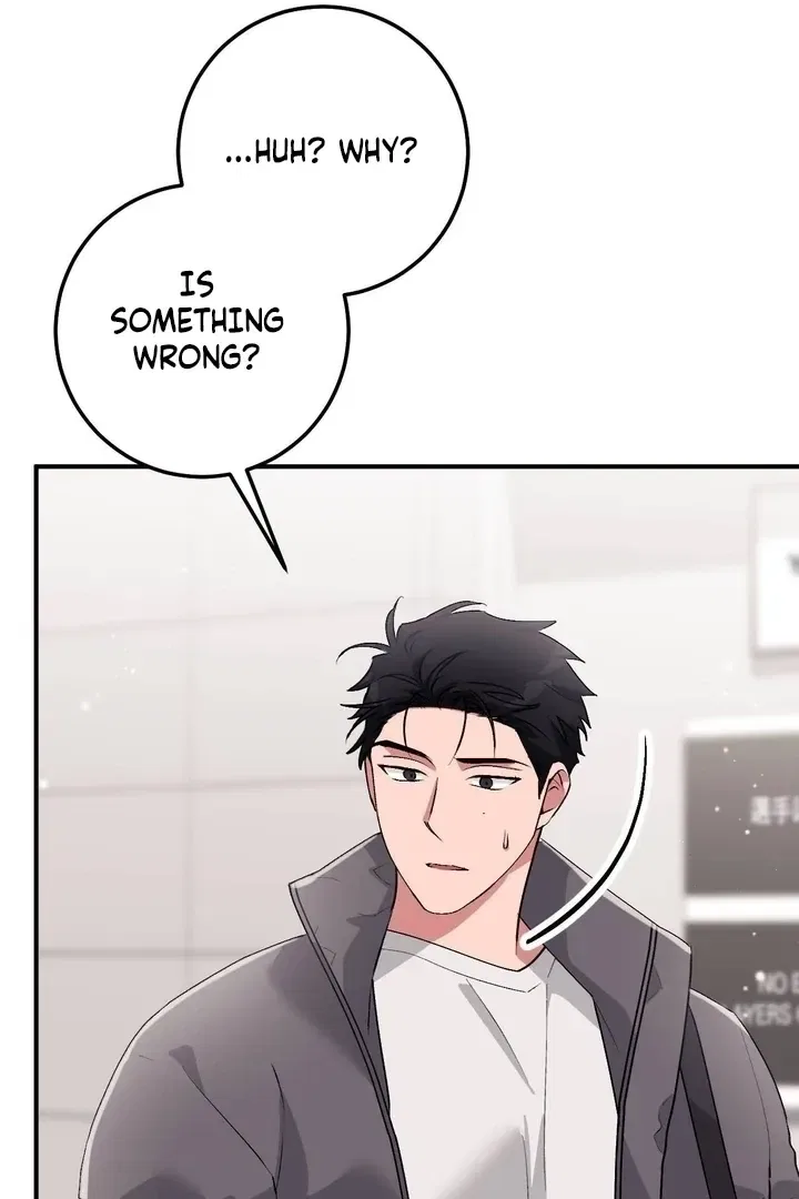 Lascivious Strawberry Milk Chapter 44 – Page 104