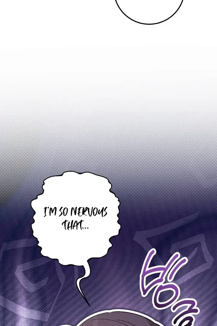 Lascivious Strawberry Milk Chapter 44 – Page 108
