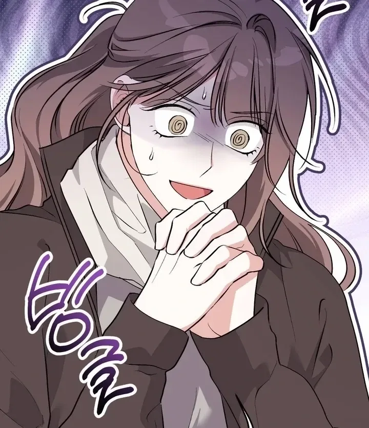 Lascivious Strawberry Milk Chapter 44 – Page 109