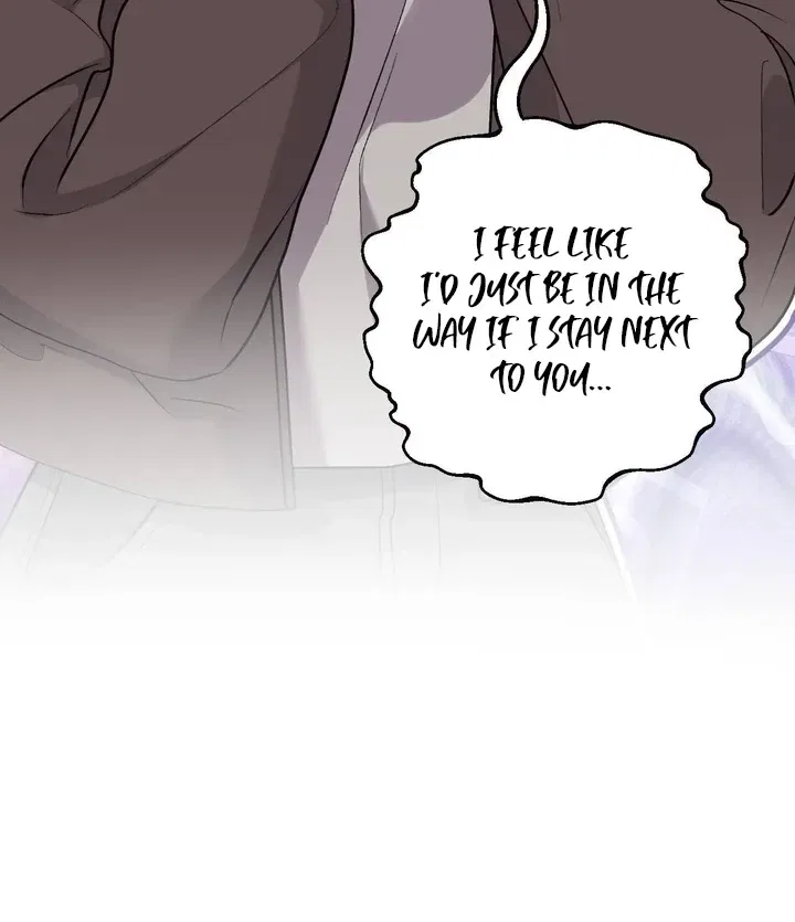 Lascivious Strawberry Milk Chapter 44 – Page 110