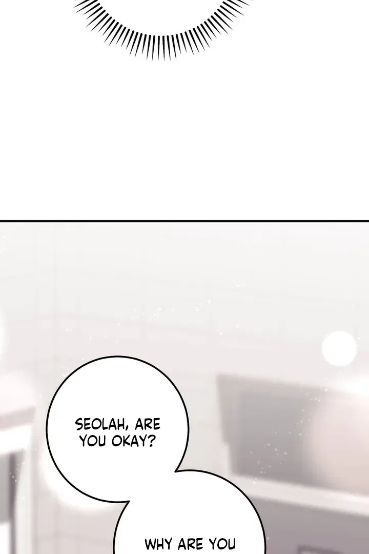 Lascivious Strawberry Milk Chapter 44 – Page 114