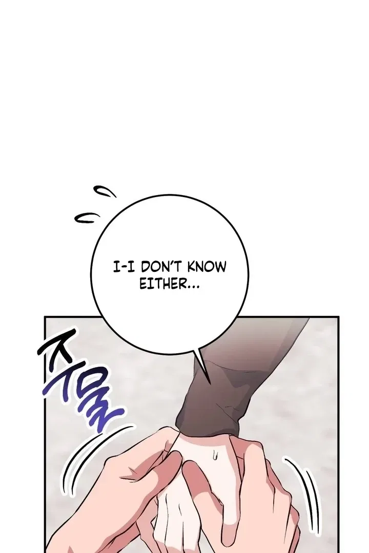 Lascivious Strawberry Milk Chapter 44 – Page 116