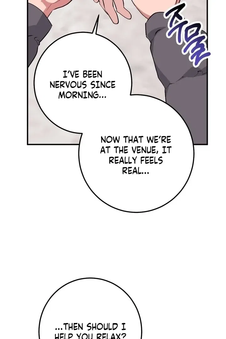 Lascivious Strawberry Milk Chapter 44 – Page 117