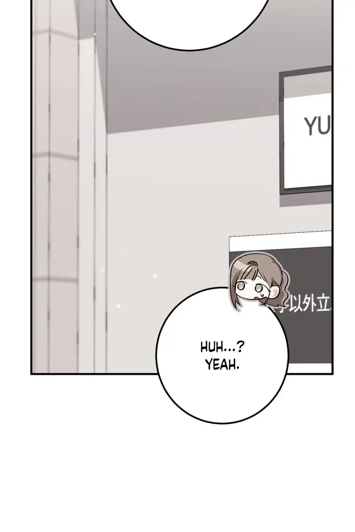 Lascivious Strawberry Milk Chapter 44 – Page 121