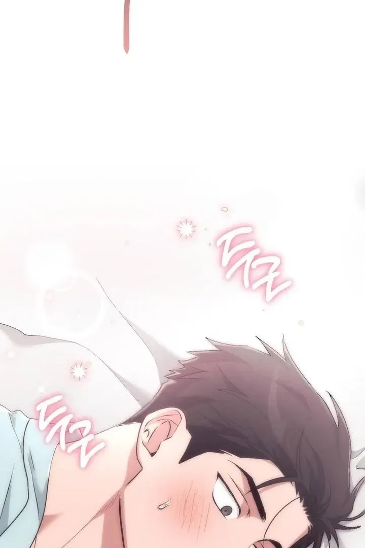 Lascivious Strawberry Milk Chapter 43 – Page 3