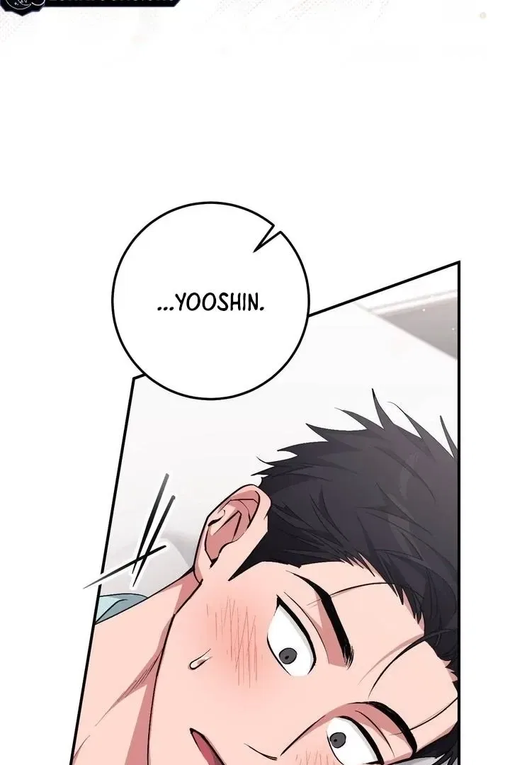 Lascivious Strawberry Milk Chapter 43 – Page 5