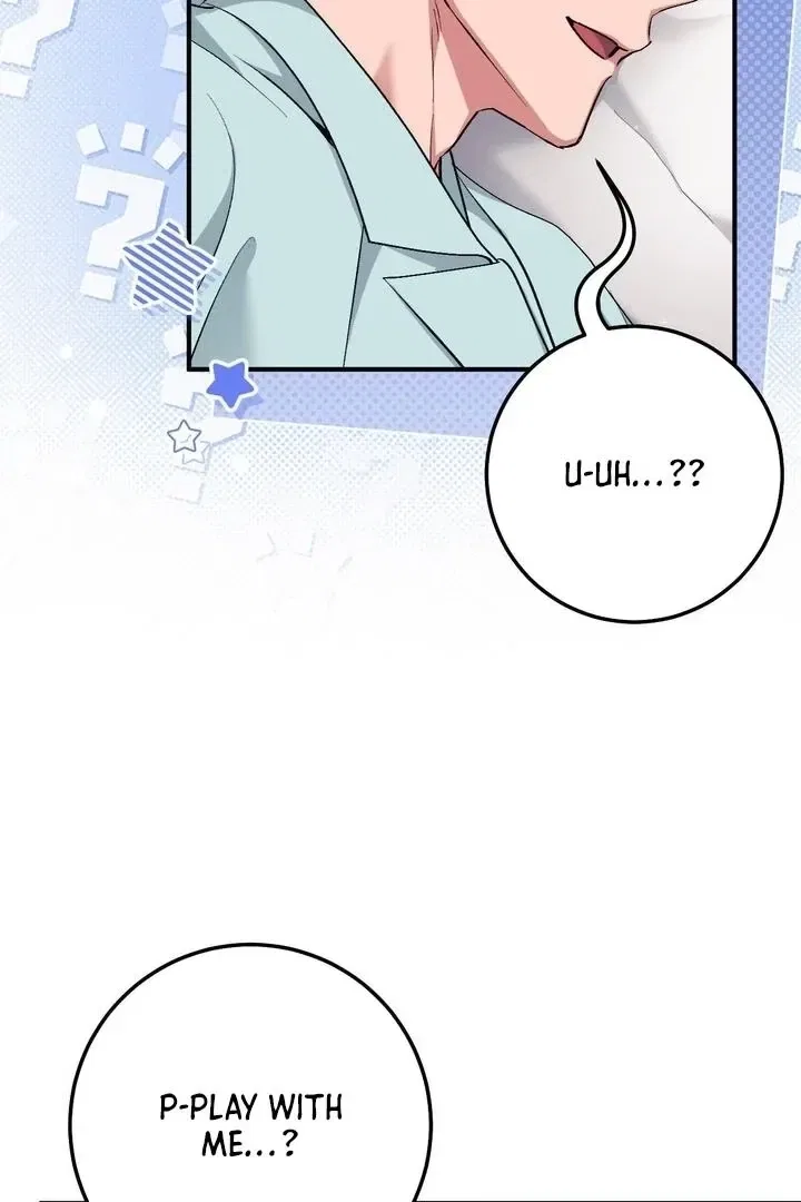 Lascivious Strawberry Milk Chapter 43 – Page 11