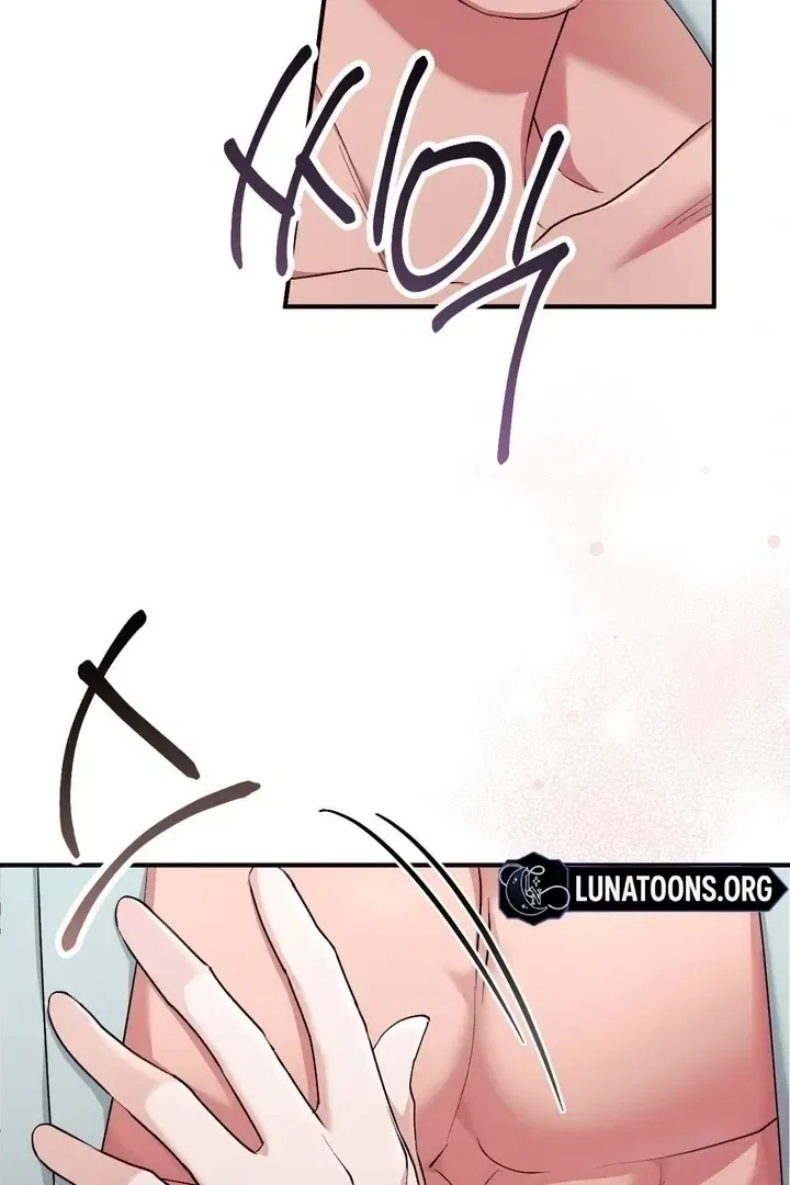 Lascivious Strawberry Milk Chapter 43 – Page 17