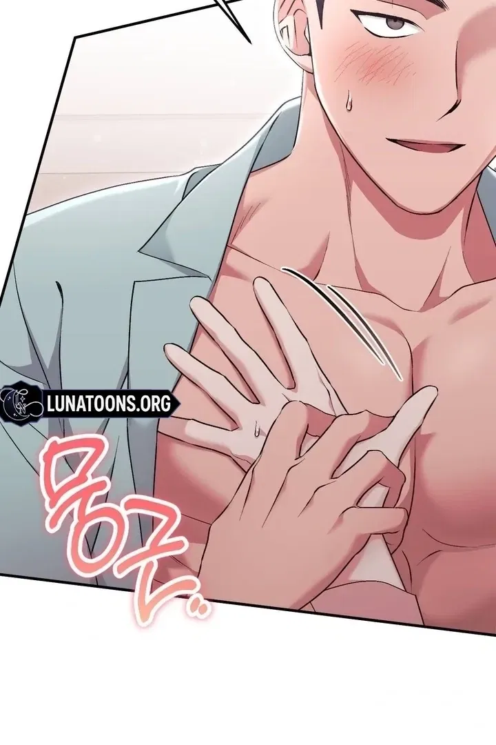 Lascivious Strawberry Milk Chapter 43 – Page 22