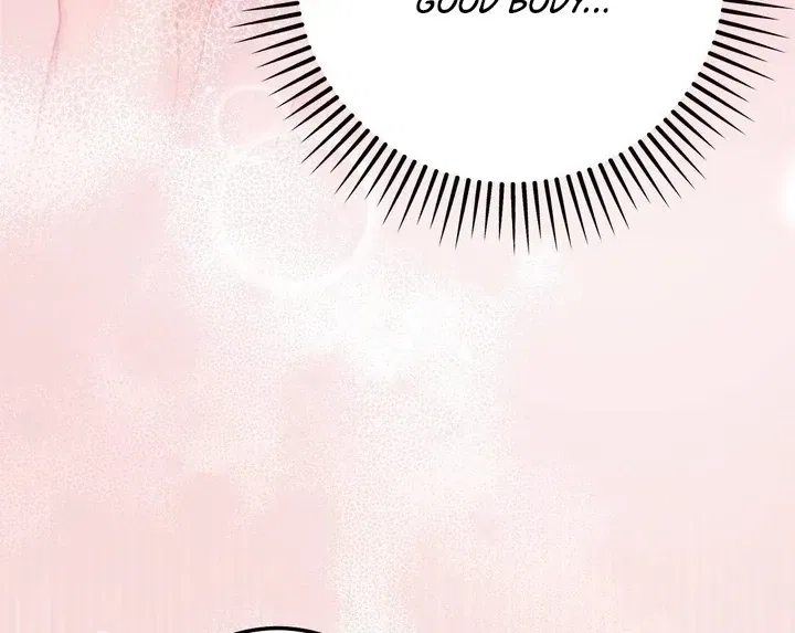 Lascivious Strawberry Milk Chapter 43 – Page 27