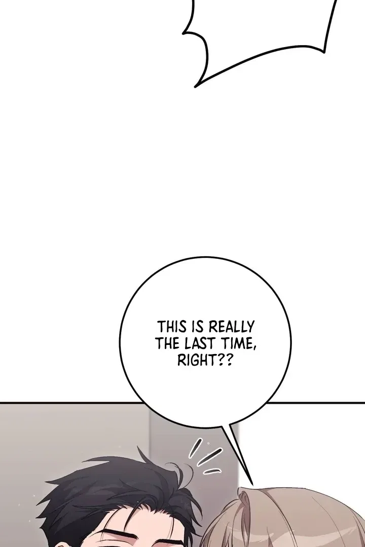 Lascivious Strawberry Milk Chapter 43 – Page 34