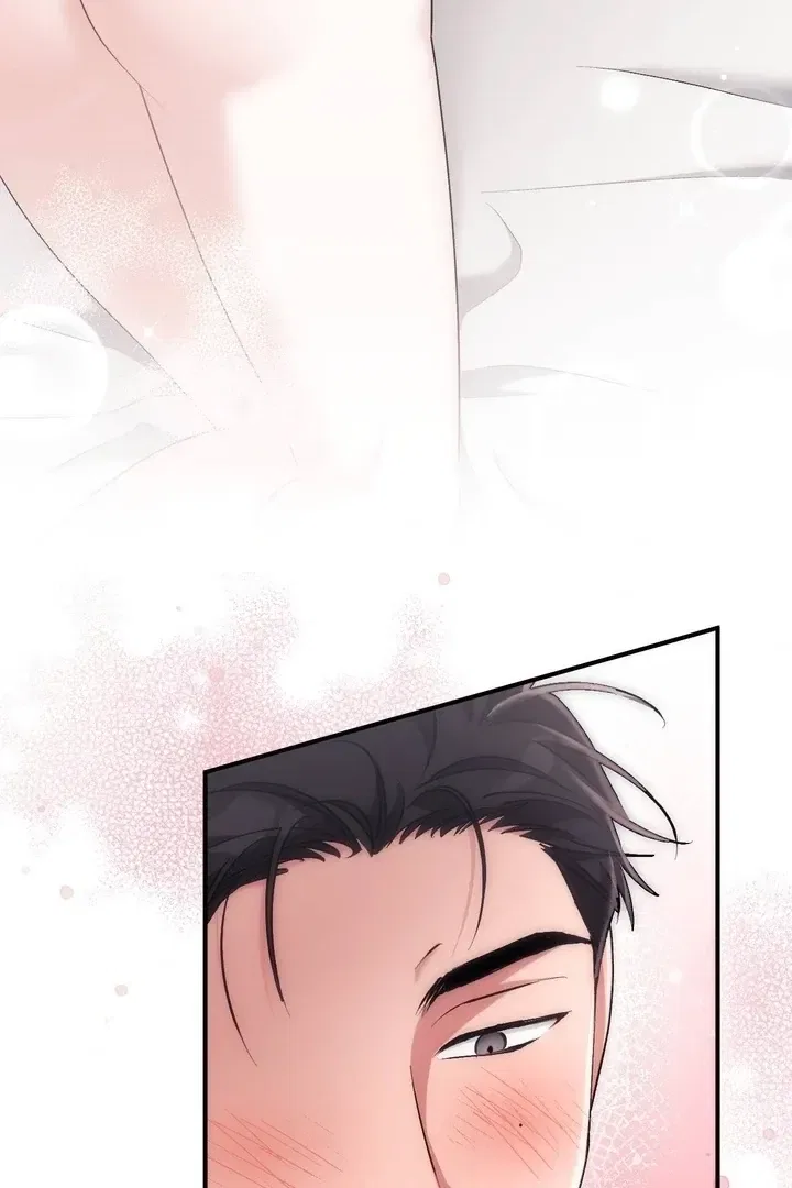 Lascivious Strawberry Milk Chapter 43 – Page 44