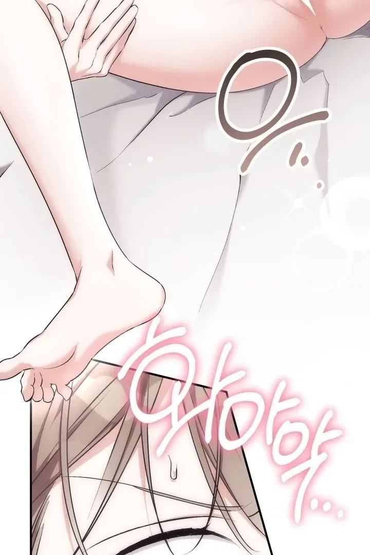 Lascivious Strawberry Milk Chapter 43 – Page 53