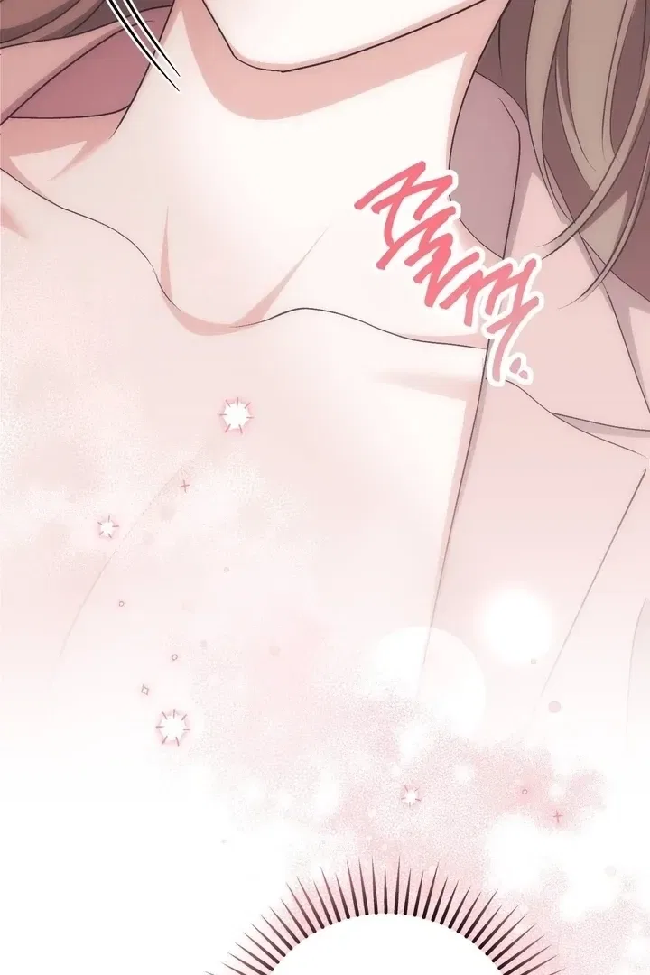 Lascivious Strawberry Milk Chapter 43 – Page 61