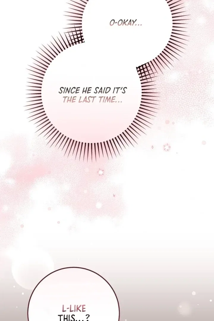 Lascivious Strawberry Milk Chapter 43 – Page 62
