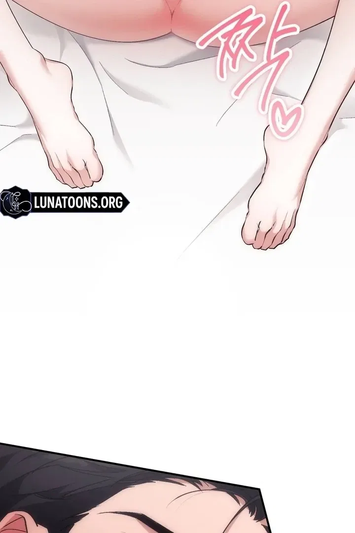 Lascivious Strawberry Milk Chapter 43 – Page 64