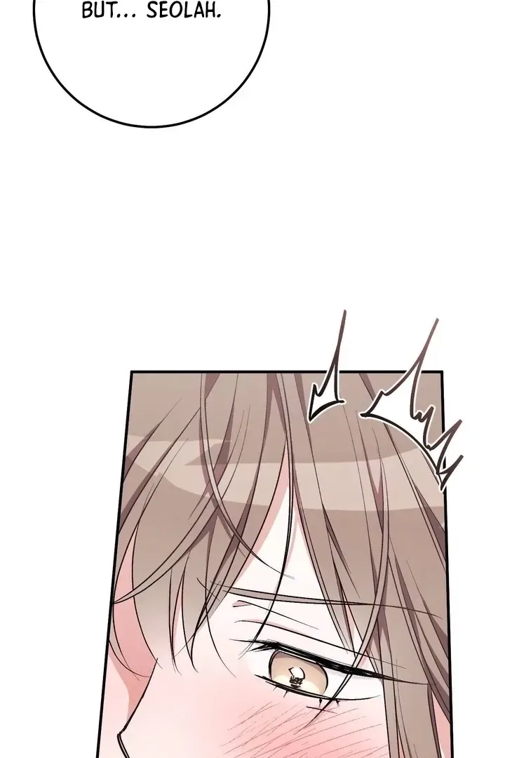 Lascivious Strawberry Milk Chapter 43 – Page 67