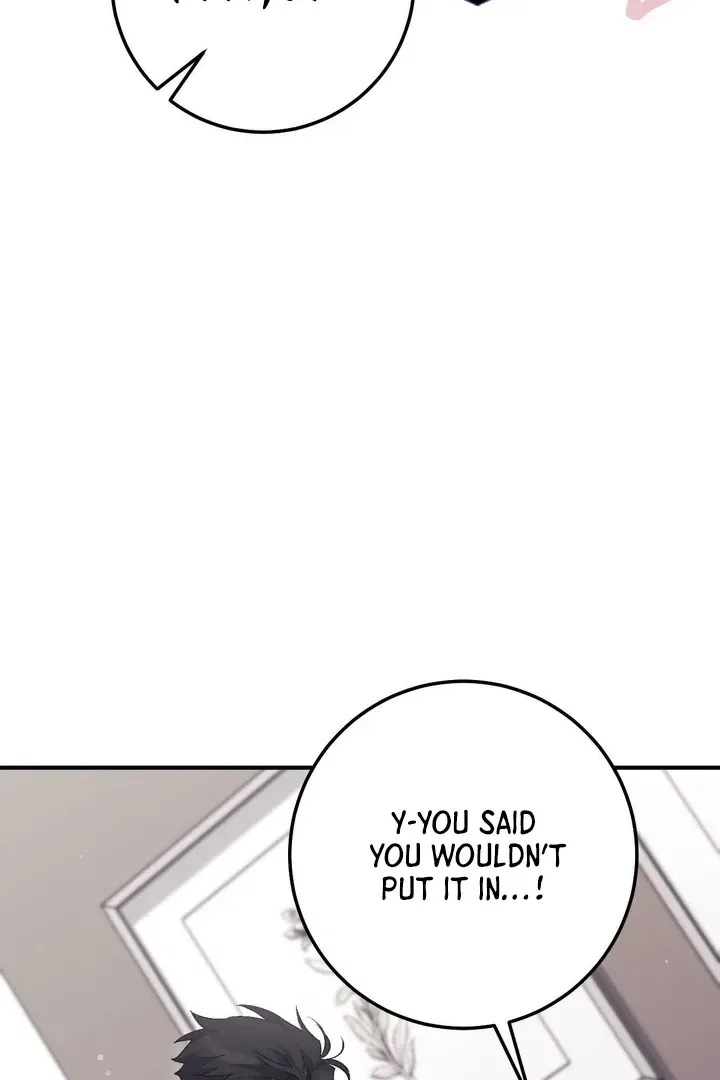 Lascivious Strawberry Milk Chapter 43 – Page 75