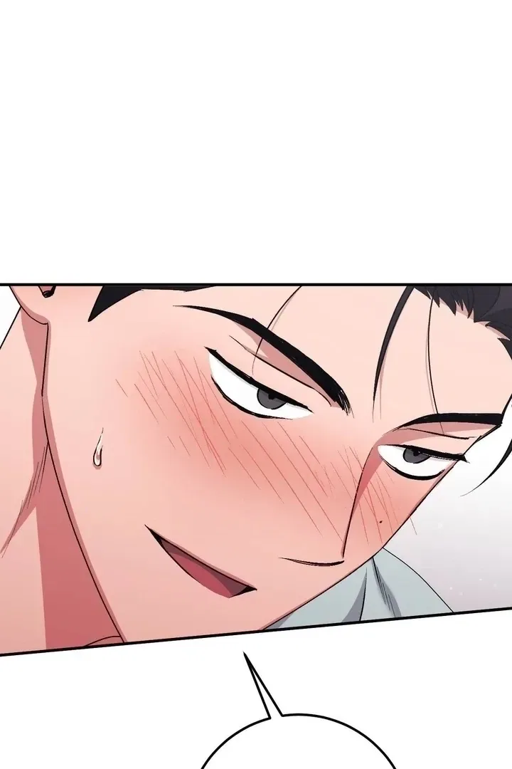 Lascivious Strawberry Milk Chapter 43 – Page 77