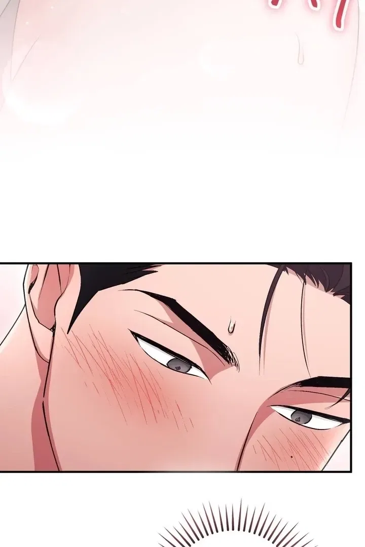 Lascivious Strawberry Milk Chapter 43 – Page 87