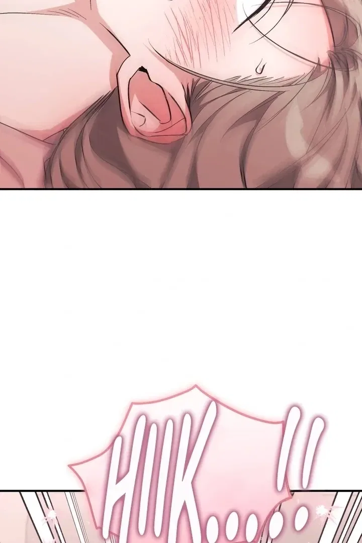 Lascivious Strawberry Milk Chapter 43 – Page 91